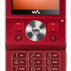 Illustration for article titled Sony Ericsson's w960 with 8GB, WiFi, Touch and the W910's Shake Controller